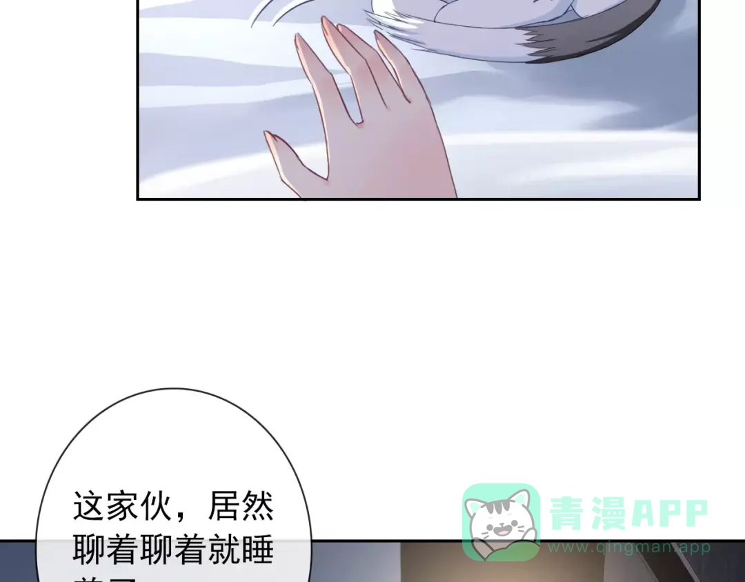 第101页