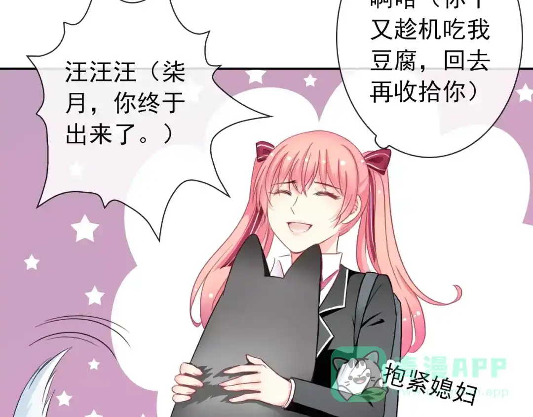 第81页