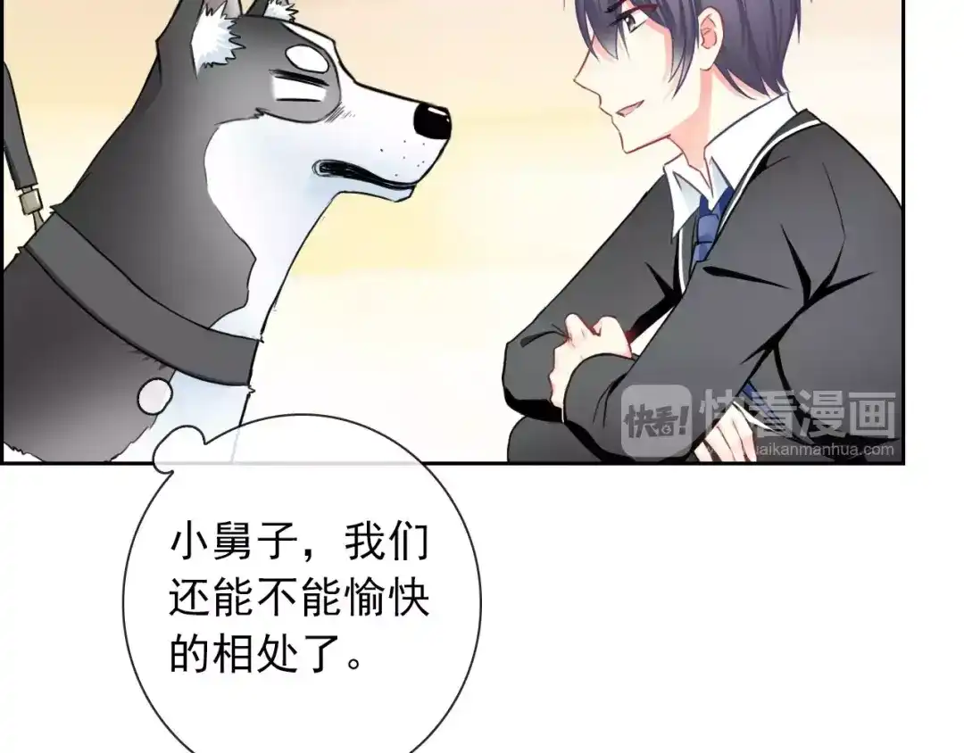 第89页