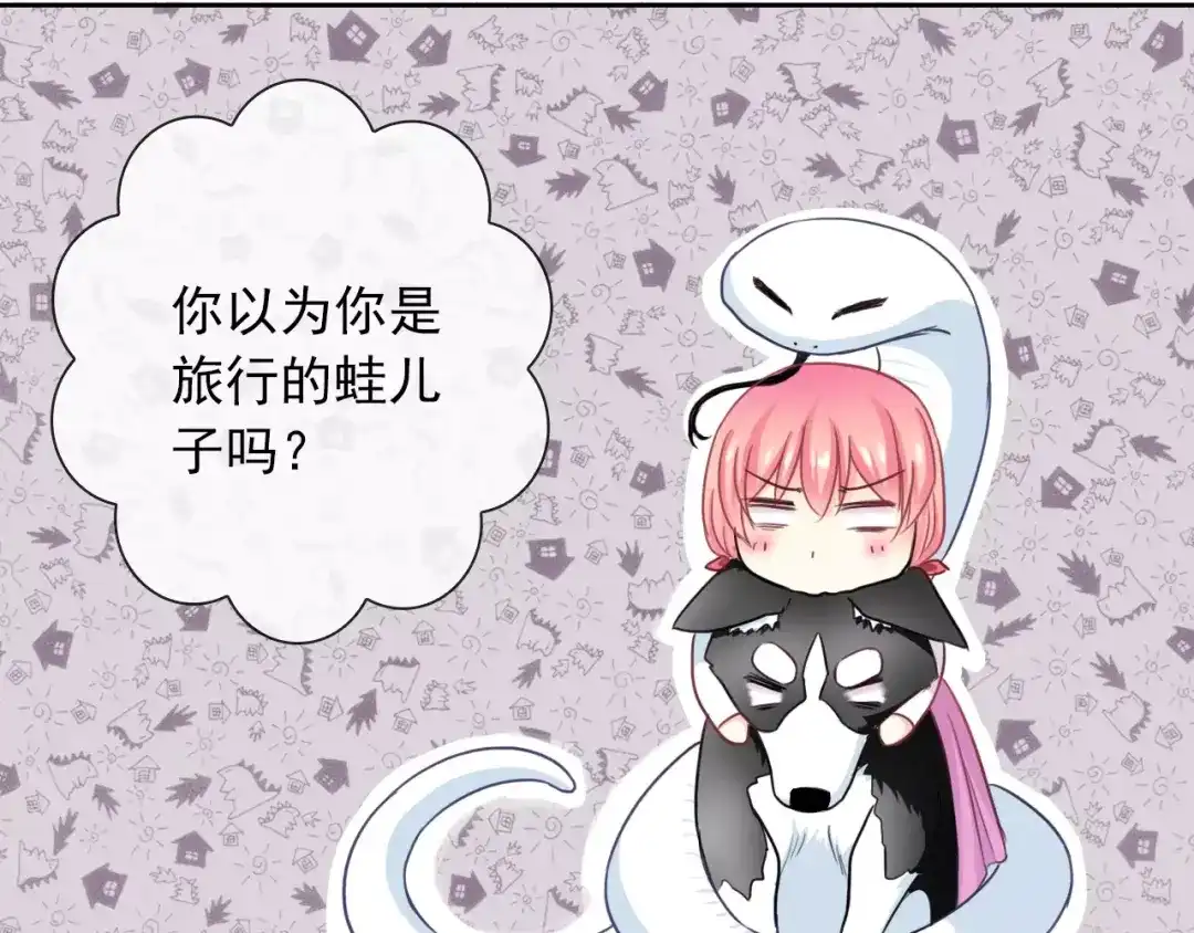 第102页