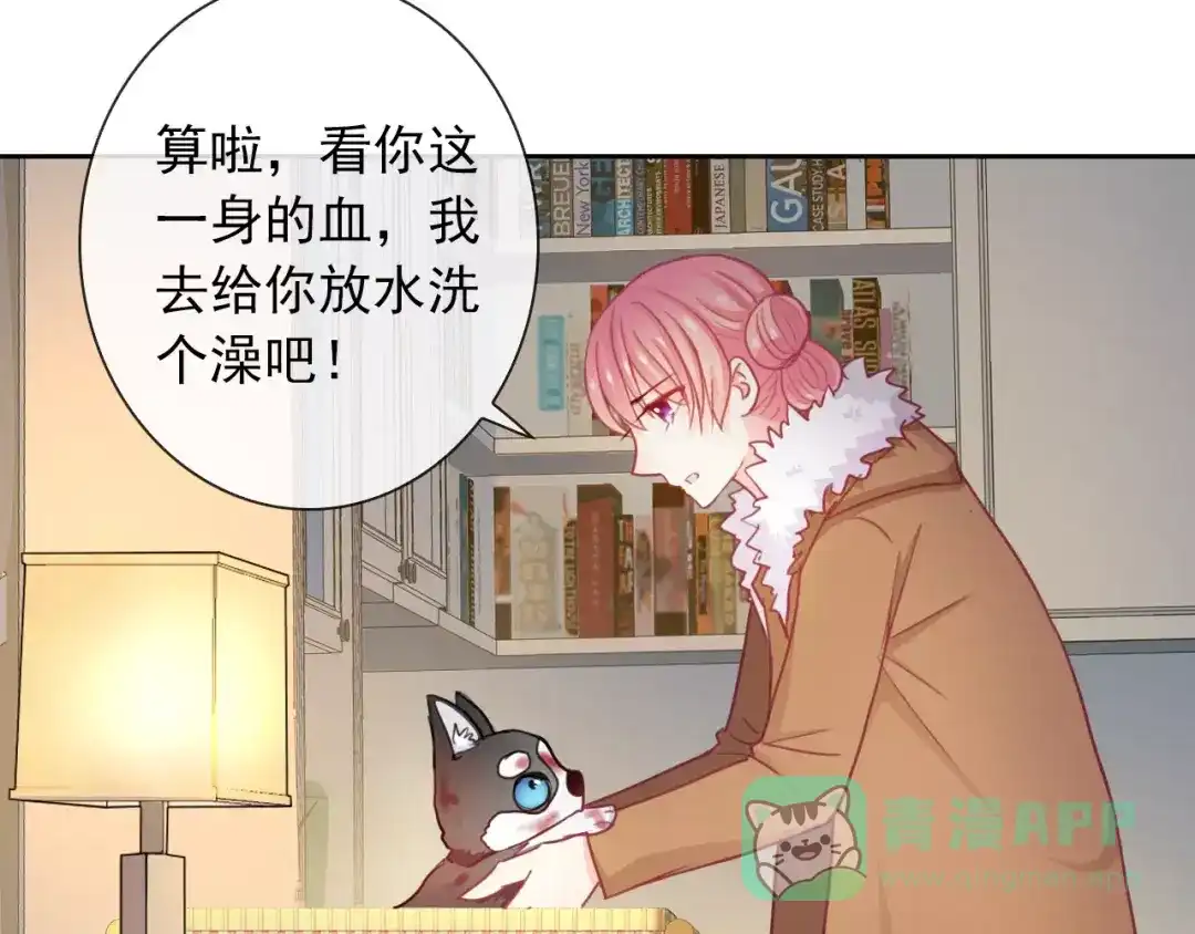 第81页