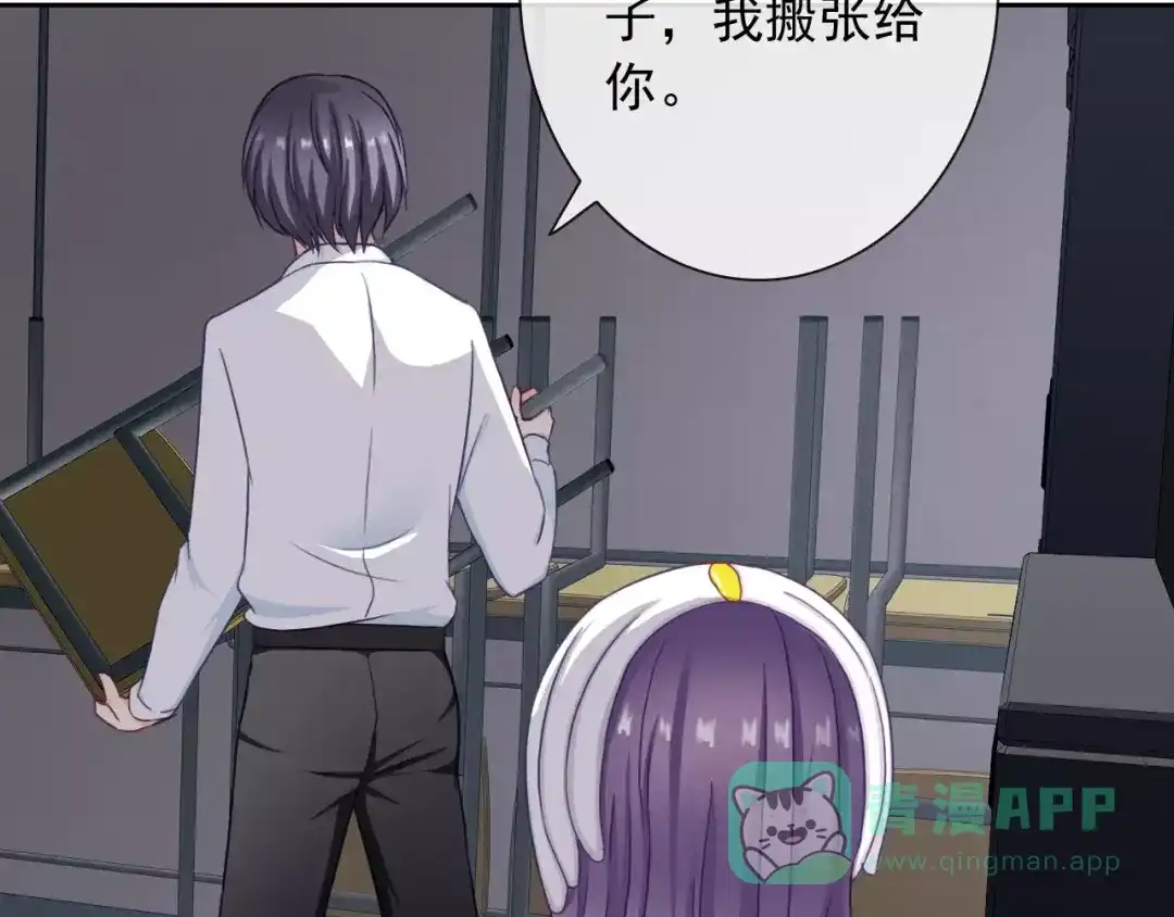 第101页