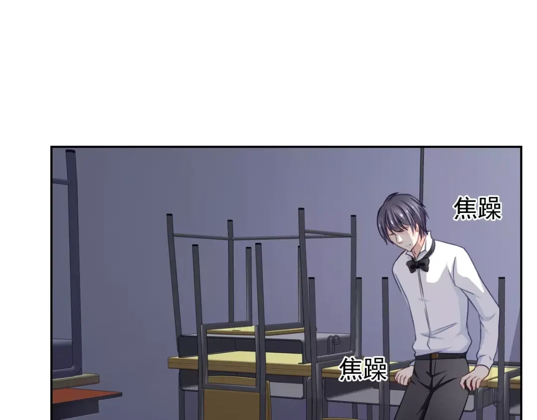 第107页