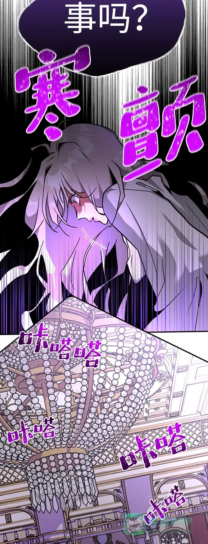 第106页