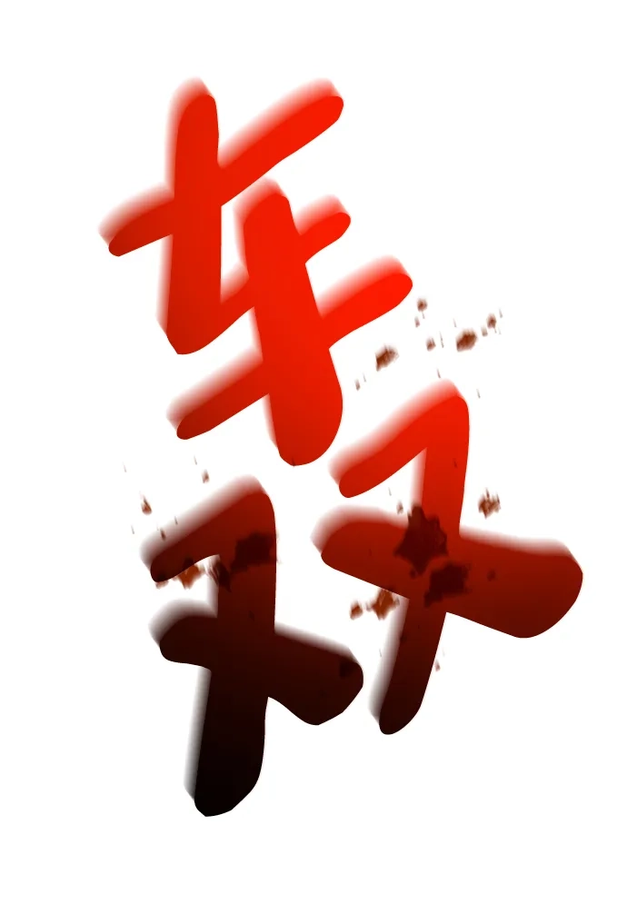 第44页