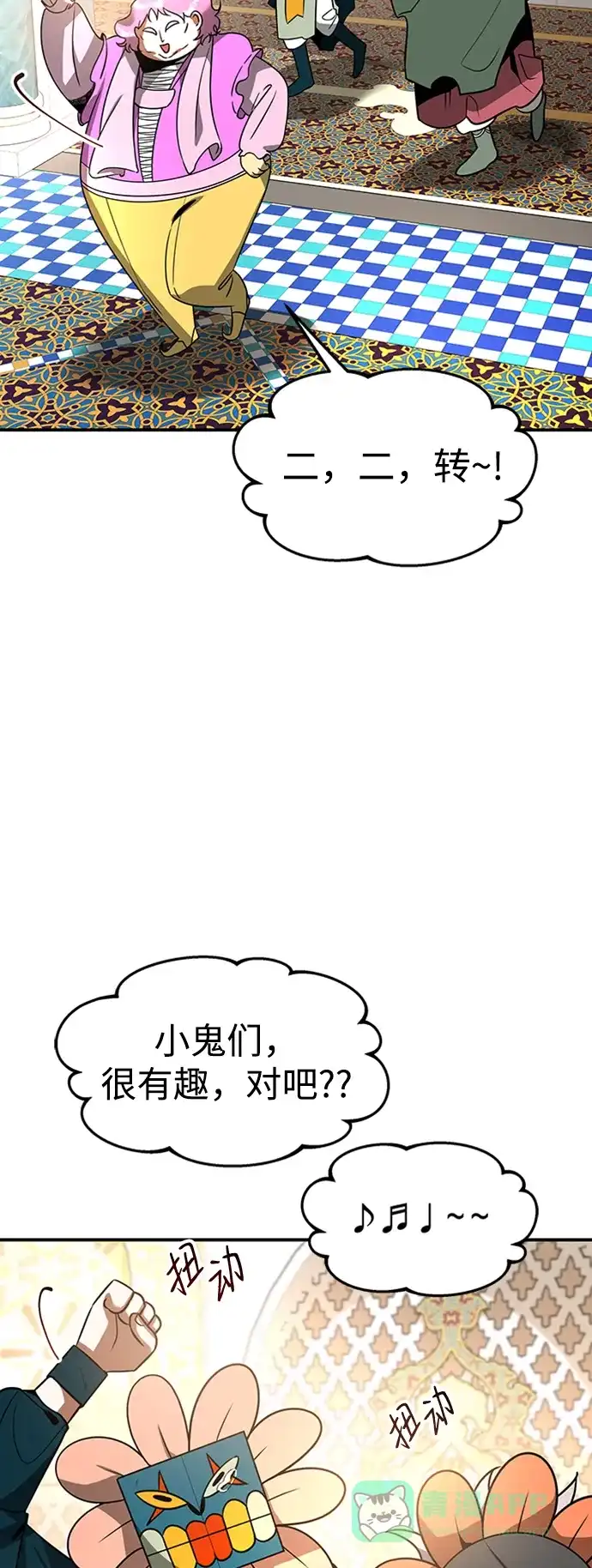 第56页
