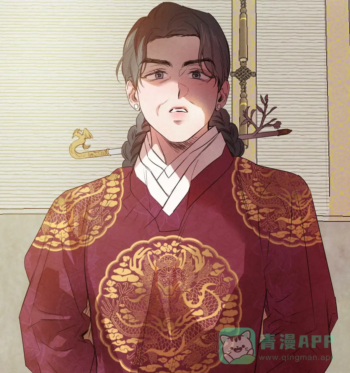 第36页