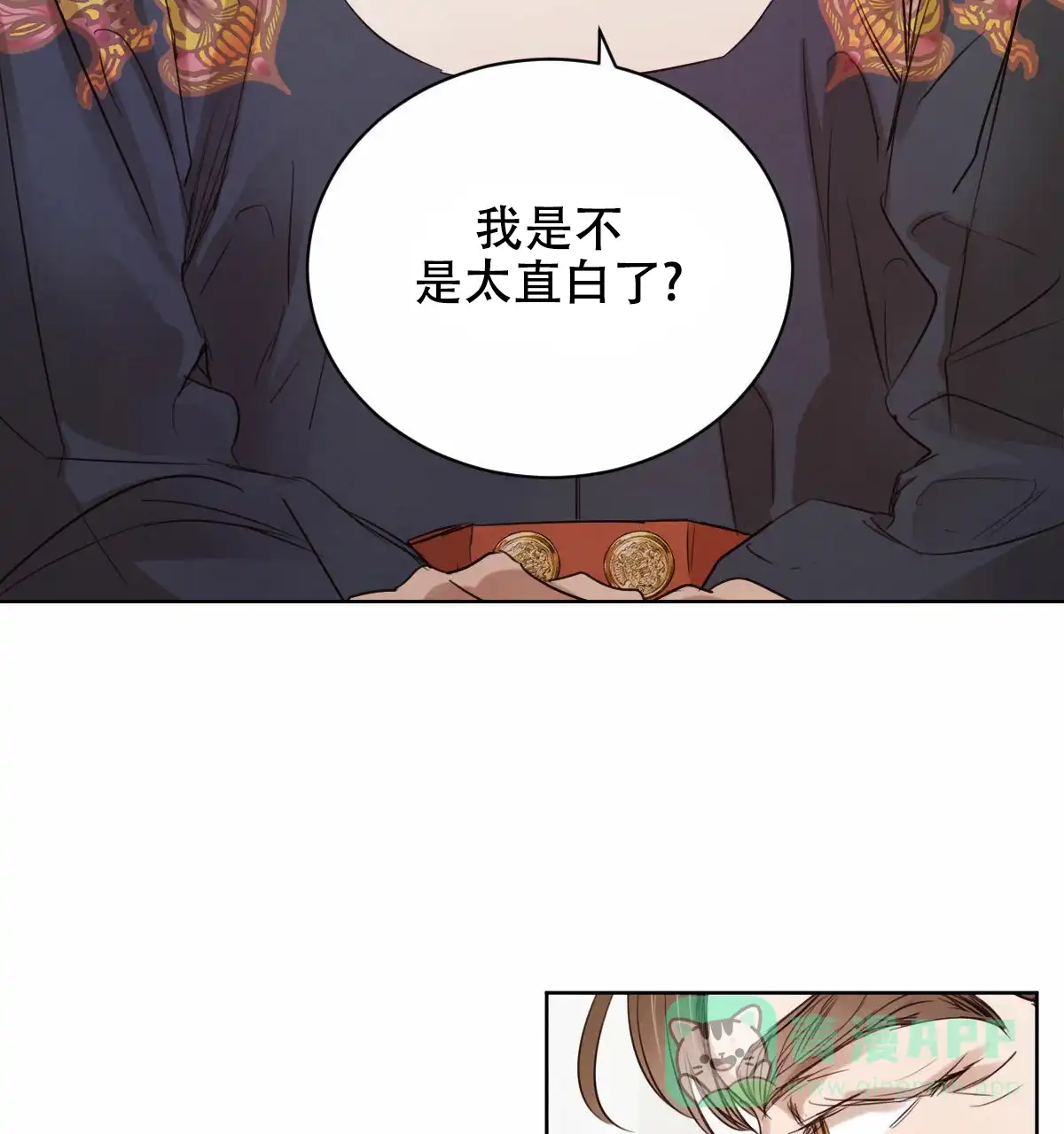 第46页