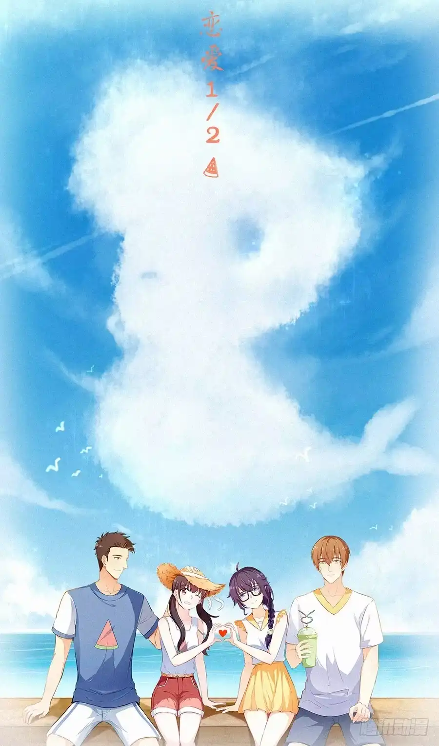 第17页