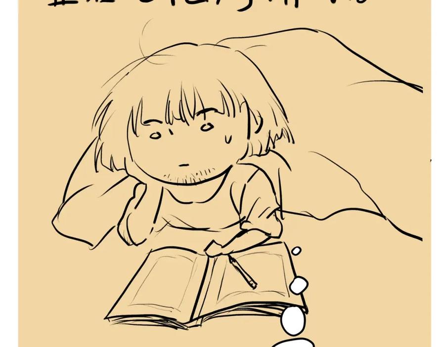 第72页