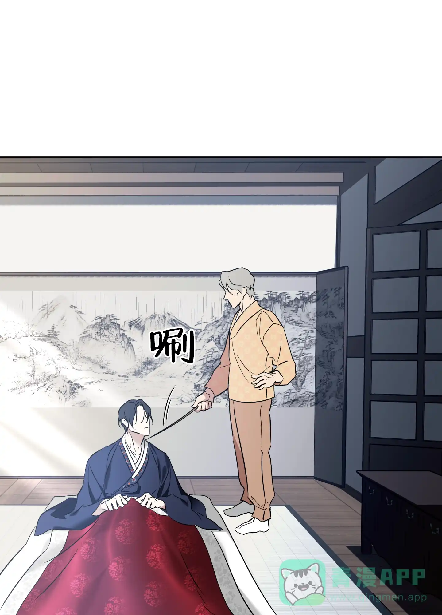 第31页