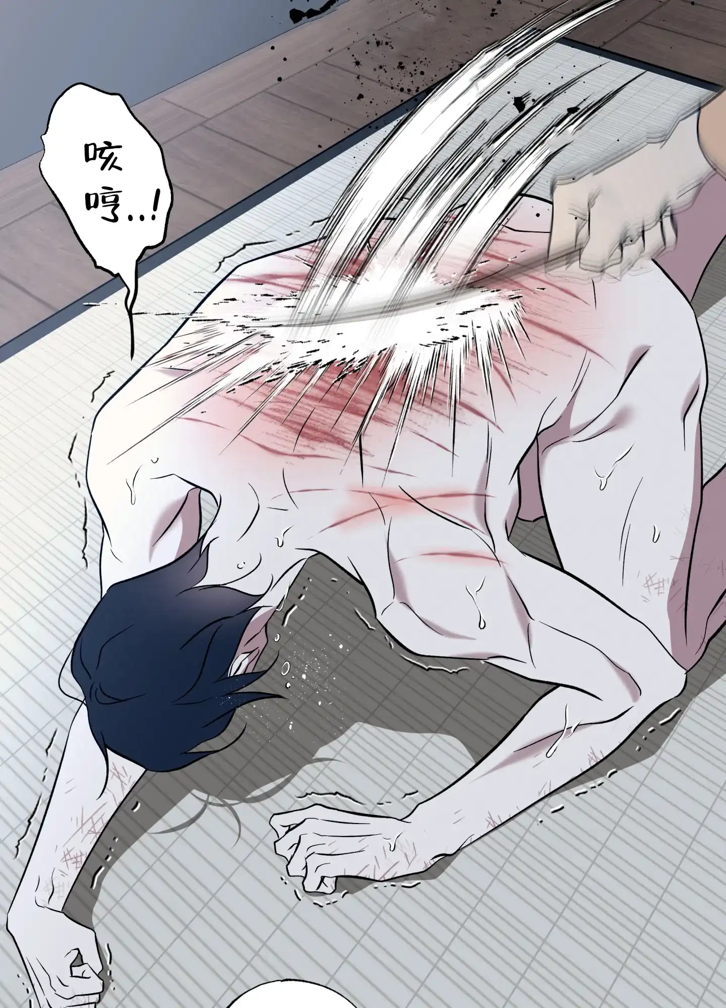 第44页