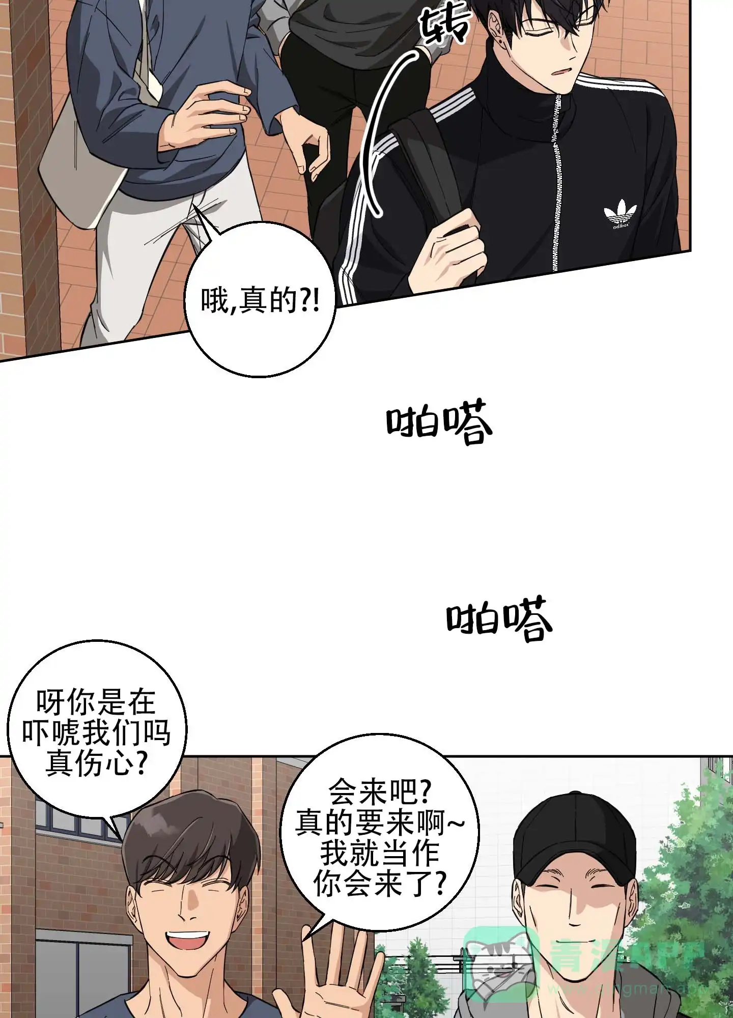 第36页