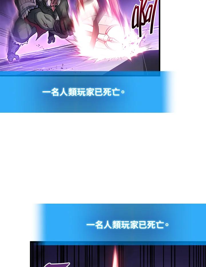 第194页