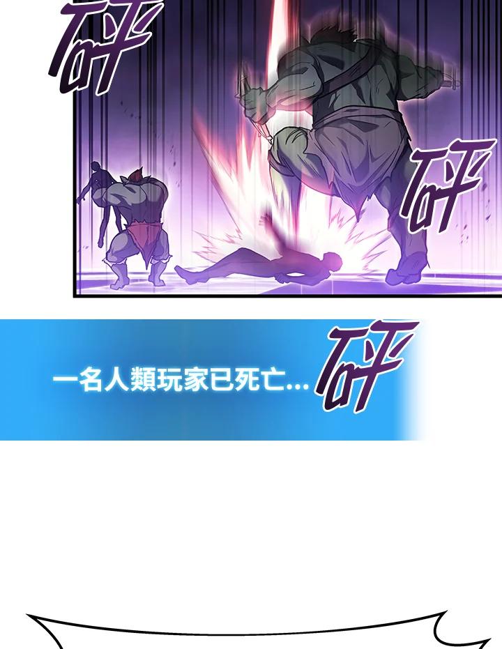 第195页