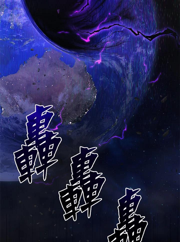 第220页