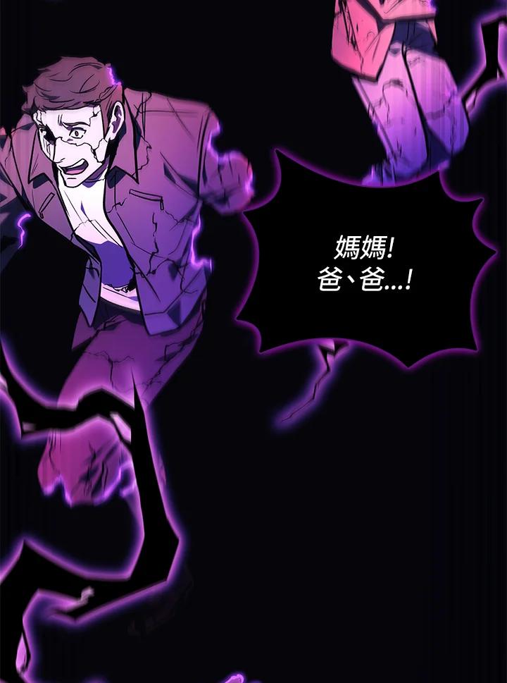 第223页