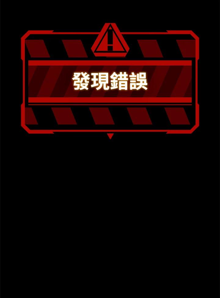 第228页