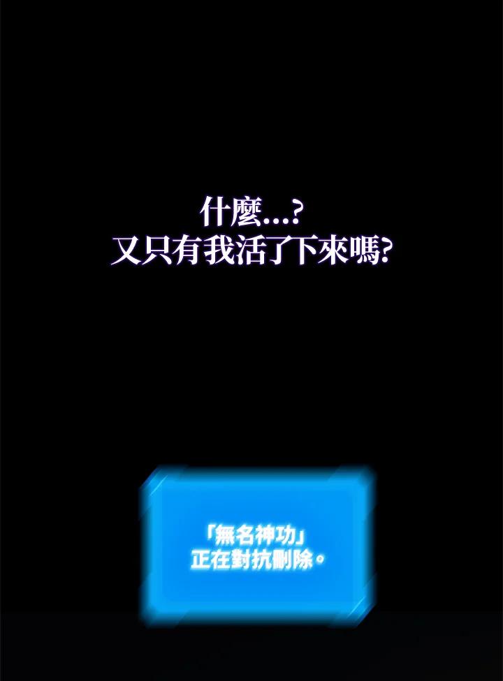 第231页