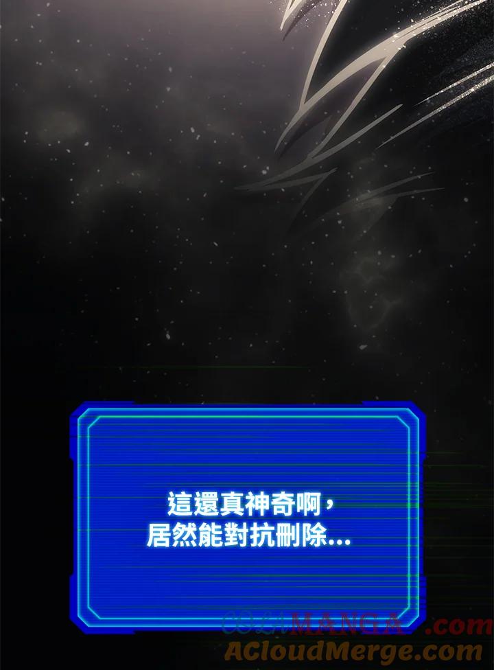 第233页