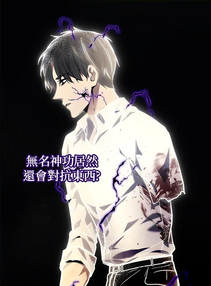 第234页