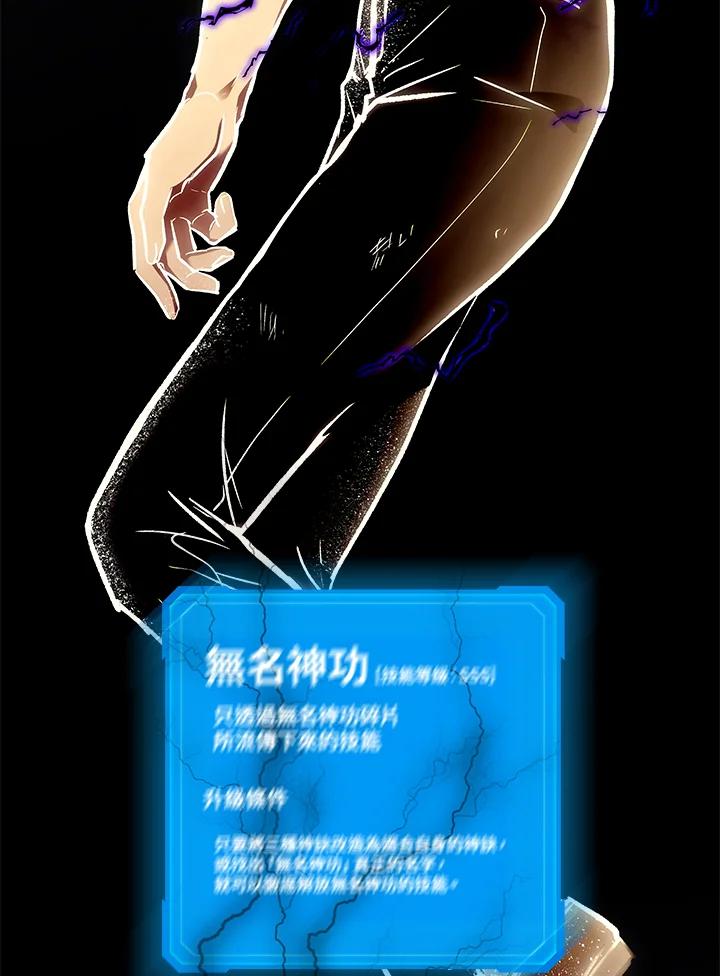 第235页