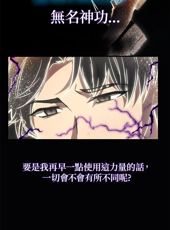 第236页