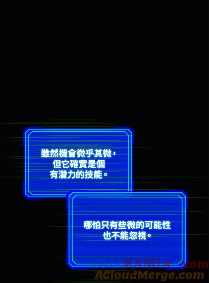 第237页