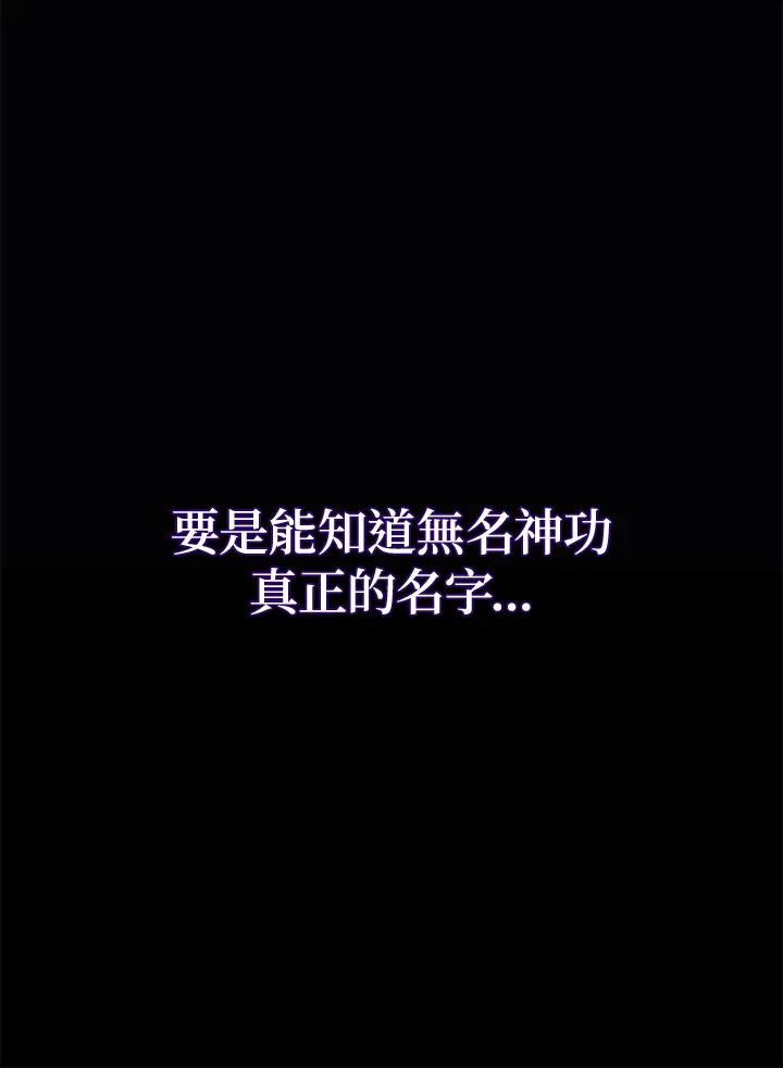 第238页