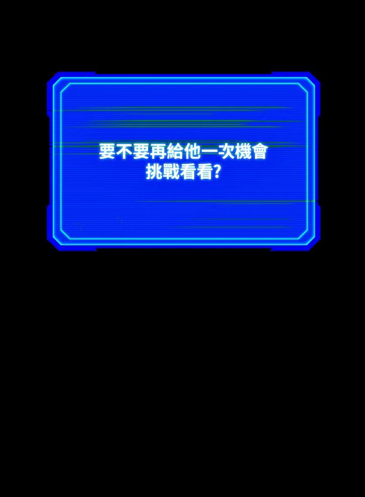 第239页
