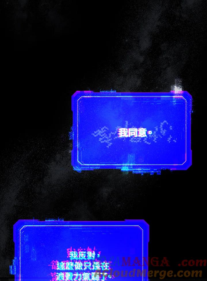 第241页