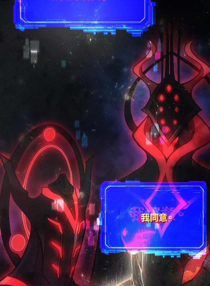 第242页