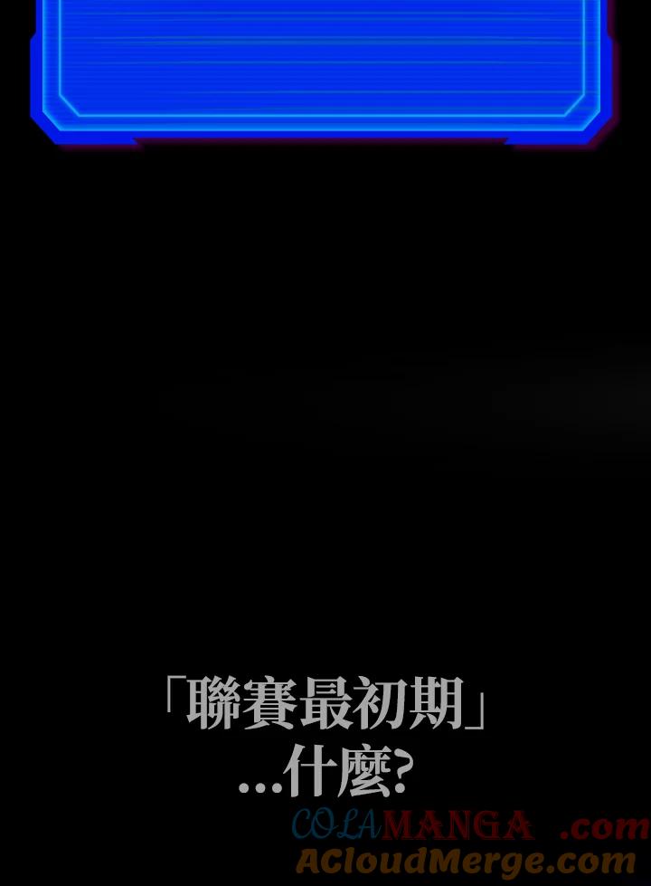 第245页