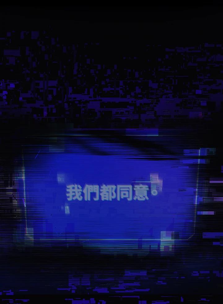 第246页