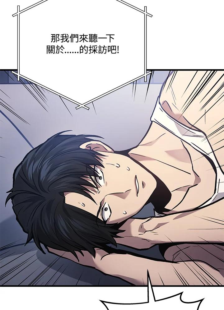 第250页
