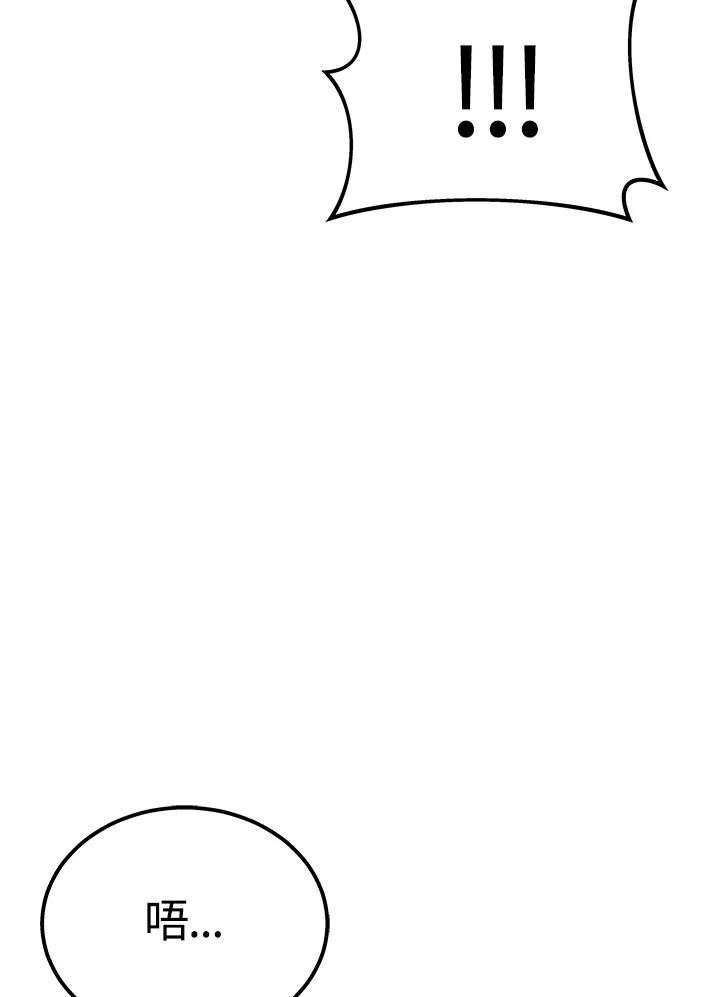 第251页