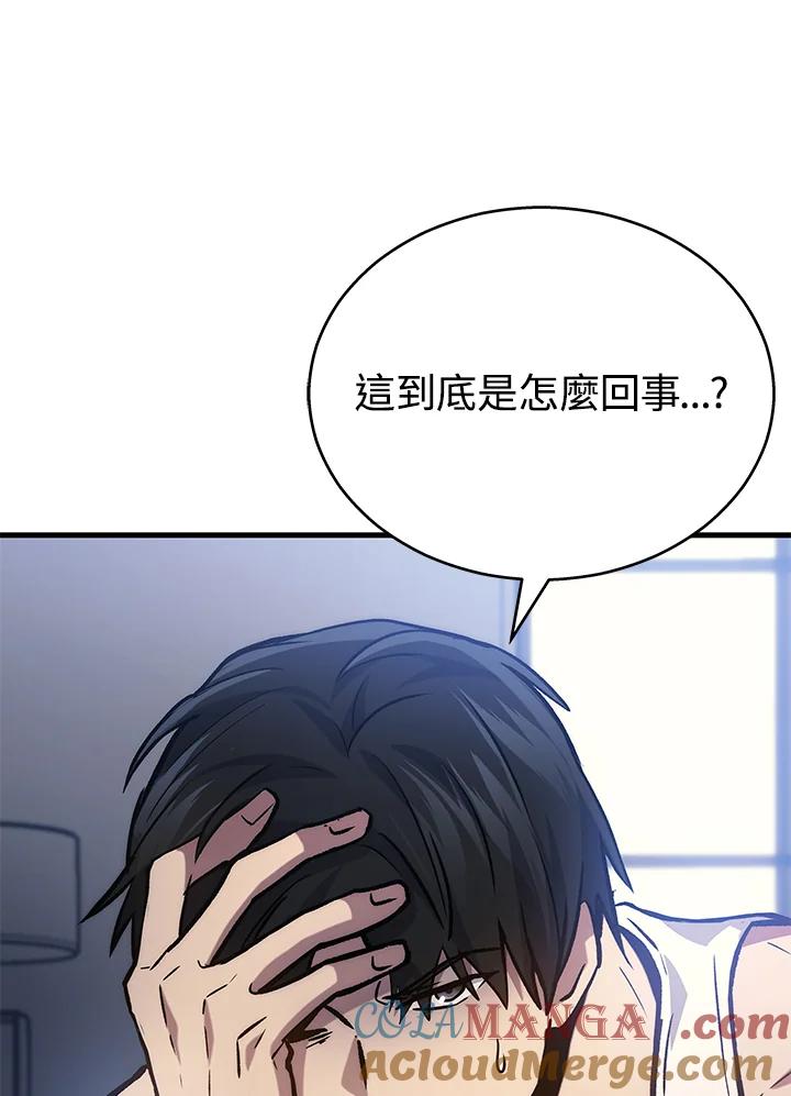 第253页