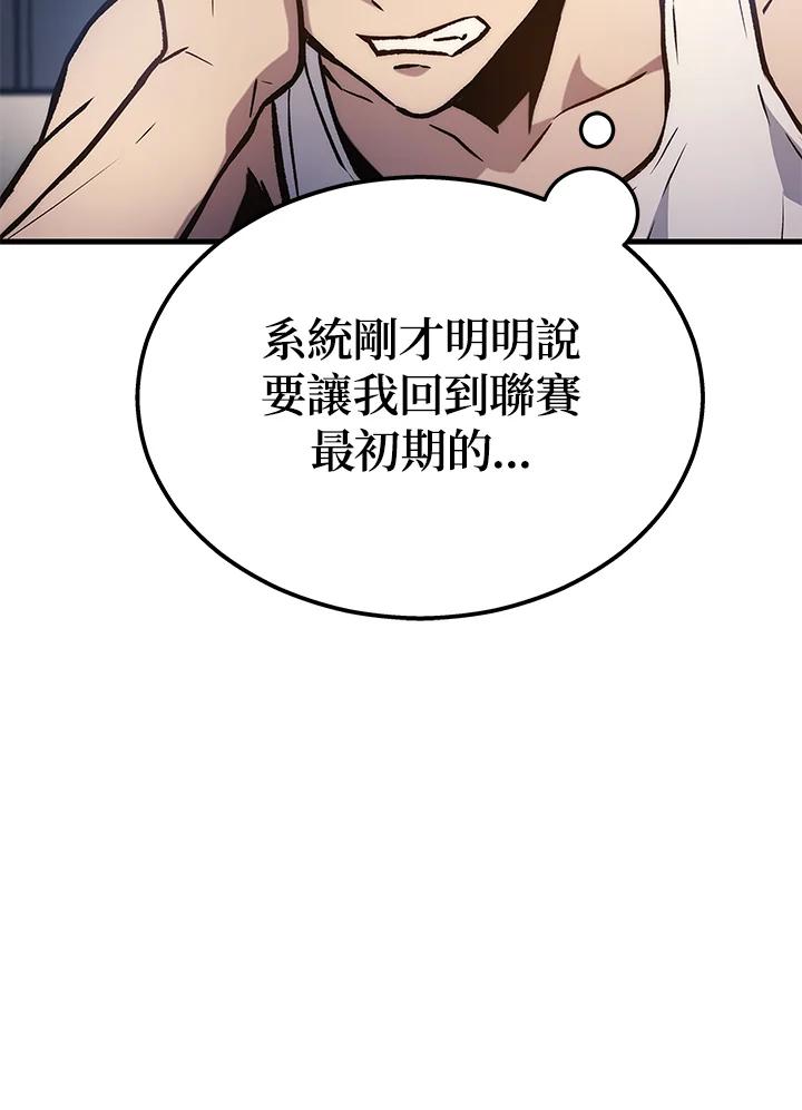 第254页