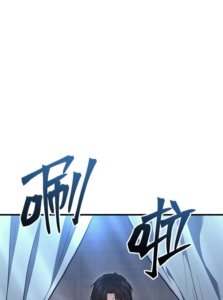 第259页