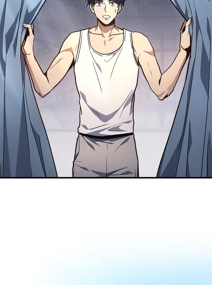第260页