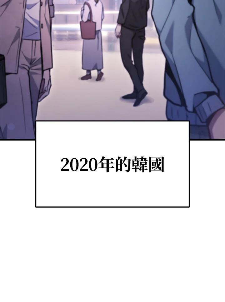 第263页