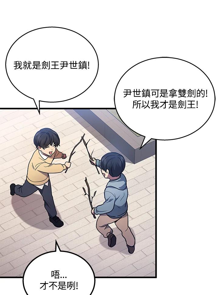 第264页