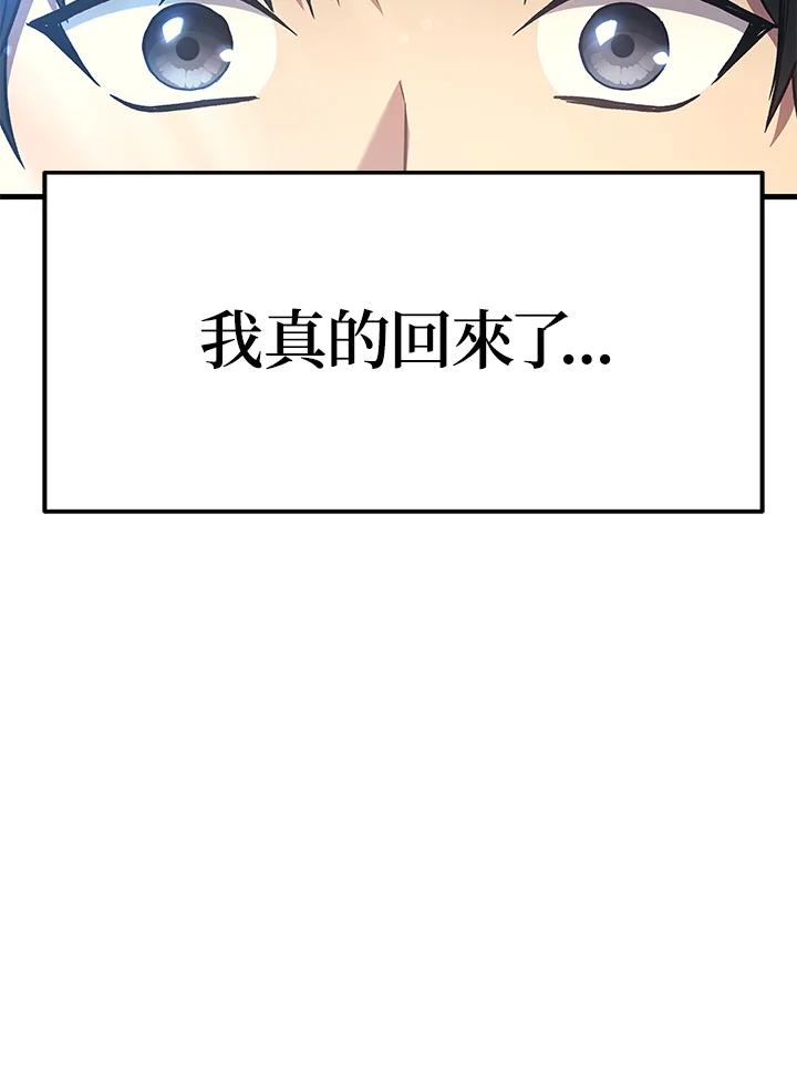 第267页