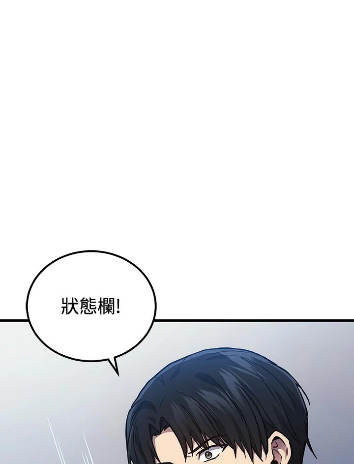 第268页