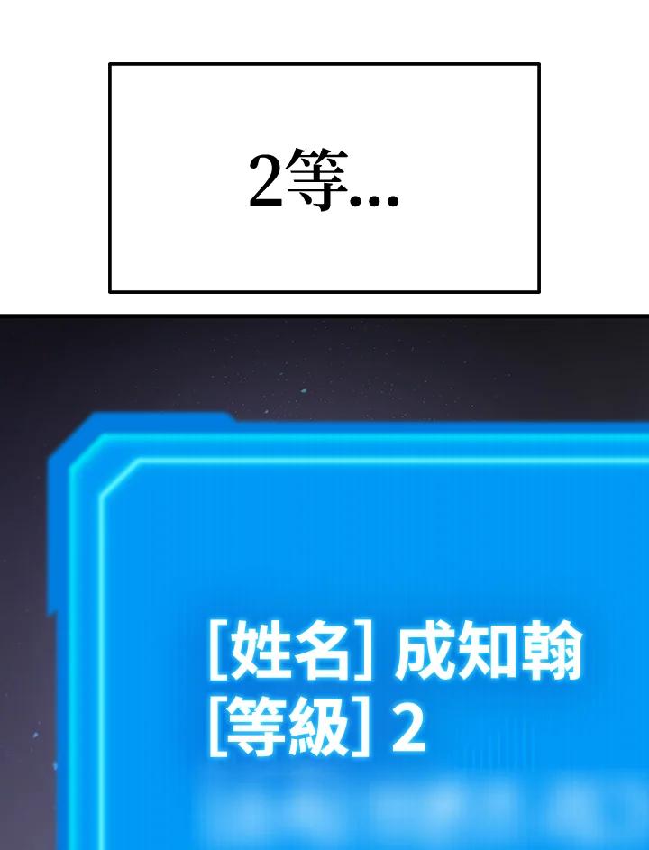 第270页