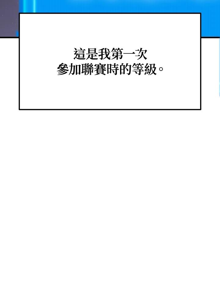 第271页
