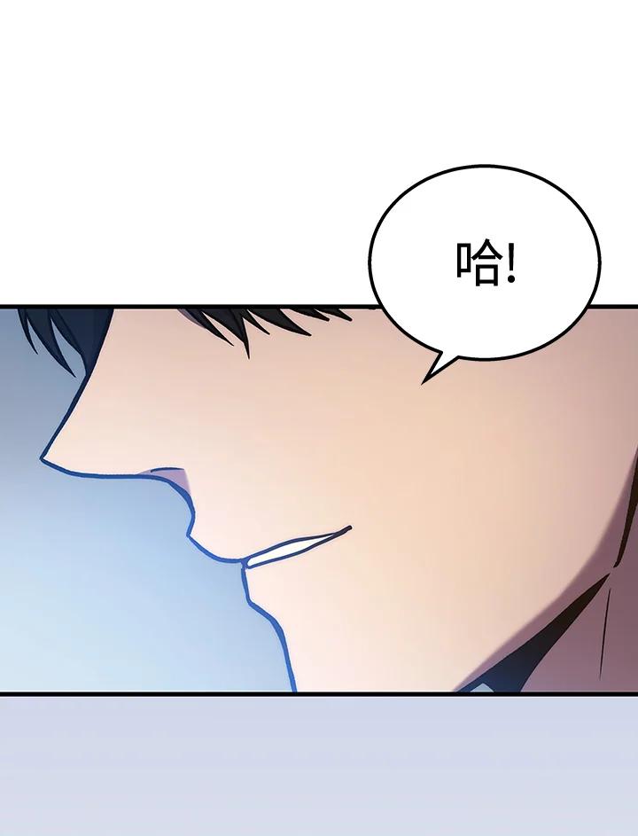 第272页