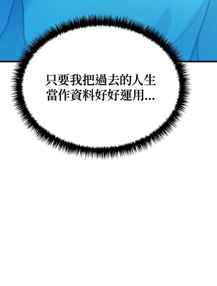 第275页
