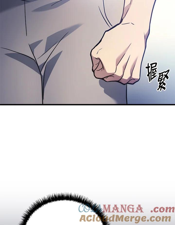 第277页