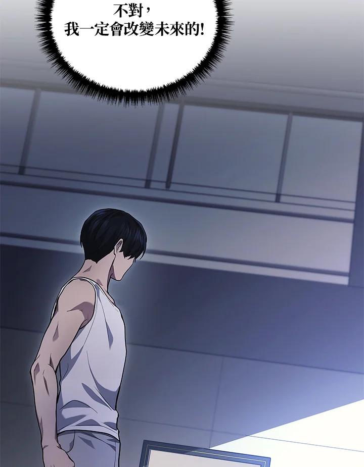 第278页